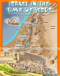 Israel In Jesus Time Topo Color Map Dpi Year License Bible