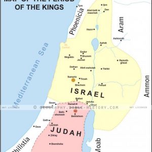 I Kings Israel and Judah - Basic Map (72 DPI) 1-Year License