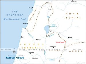 I Kings Ramoth Gilead - Basic Map (72 DPI) 1-Year License - Bible Maps ...