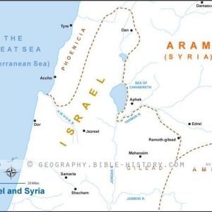 II Kings Israel Syria - Basic Map (72 DPI) 1-Year License