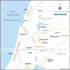II Samuel Mahanaim - Basic Map (72 DPI) 1-Year License