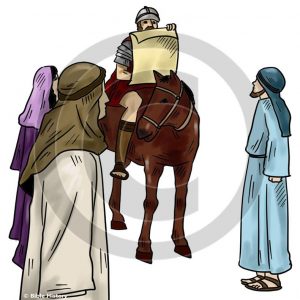 Announcement from Rome - Bible Illustration (72 DPI) 1-Year License
