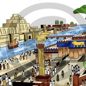 City of Babylon - Bible Illustration (72 DPI) 1-Year License
