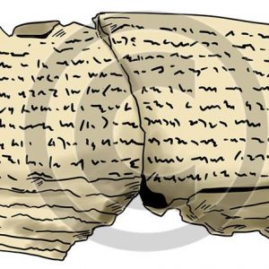 Cylinder of Cyrus - Bible Illustration (72 DPI) 1-Year License