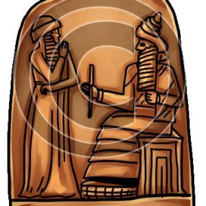 Hammurabi Stele - Bible Illustration (72 DPI) 1-Year License
