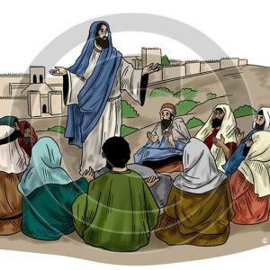 Jesus Teaching His Disciples - Bible Illustration (72 DPI) 1-Year License
