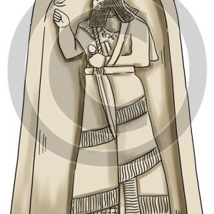 Kurkh Monoliths - Bible Illustration (72 DPI) 1-Year License