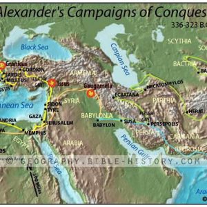 Acts Paul's First Missionary Journey - Basic Map (72 DPI) 1-Year ...