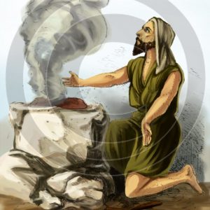Ancient Altar - Bible Illustration (72 DPI) 1-Year License