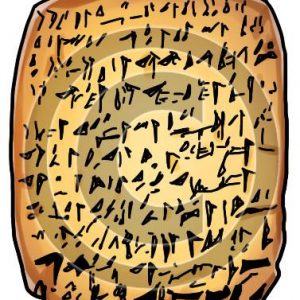 Amarna Letters - Bible Illustration (72 DPI) 1-Year License