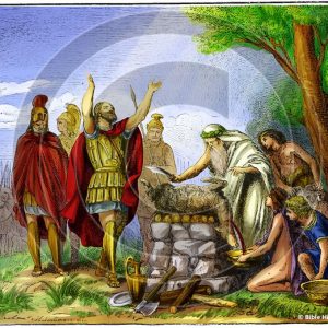 Greek Sacrifice - Bible Illustration (72 DPI) 1-Year License