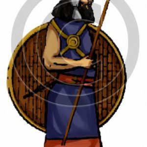 Assyrian Spearman - Bible Illustration (72 DPI) 1-Year License