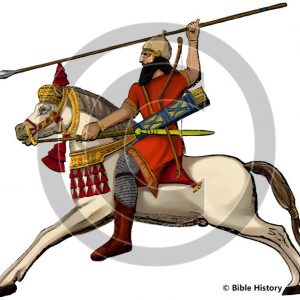 Babylonian Warrior - Bible Illustration (72 DPI) 1-Year License