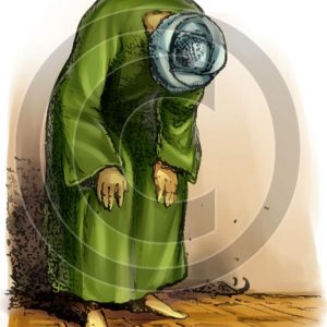 Bowing - Bible Illustration (72 DPI) 1-Year License