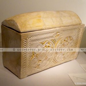 Ossuary of Caiaphas (72 DPI) 1-Year License