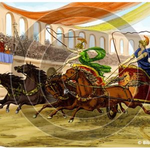 Chariot Races in Trajans Circus - Bible Illustration (72 DPI) 1-Year License