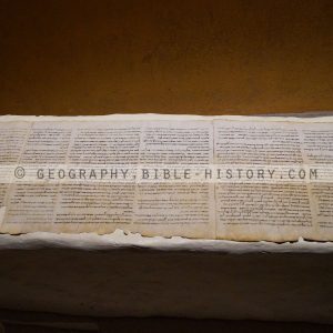 Dead Sea Scroll (72 DPI) 1-Year License