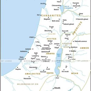 Deuteronomy Canaan Before Joshua - Basic Map (72 DPI) 1-Year License