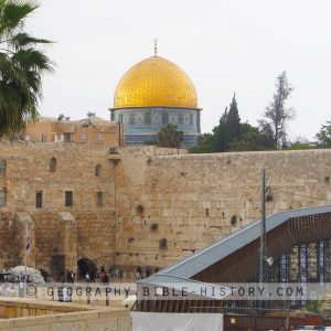 Dome and Western Wall - Color Photo (72 DPI) 1-Year License