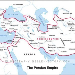 Ezra the Persian Empire - Basic Map (72 DPI) 1-Year License