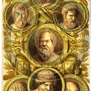 Famous Greeks - Bible Illustration (72 DPI) 1-Year License