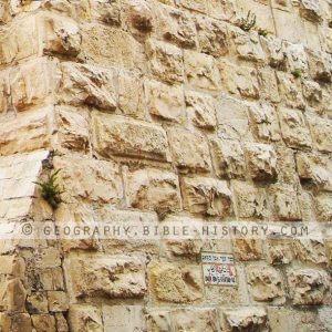 Herodian Masonry - Color Photo (72 DPI) 1-Year License