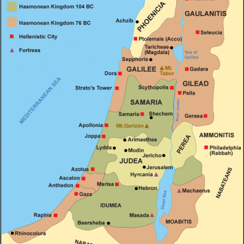 Israel And Judah At The Time Of Micah - Basic Map (72 Dpi) 1-year 