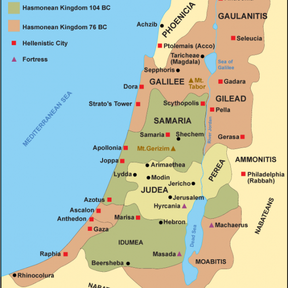 Israel In The Time Of Jesus Color Map Dpi Year License Bible