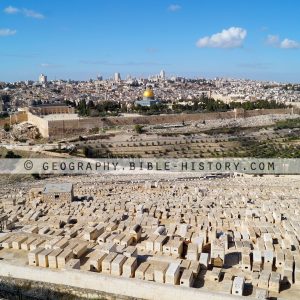 Jerusalem from the Mount of Olives (72 DPI) 1-Year License