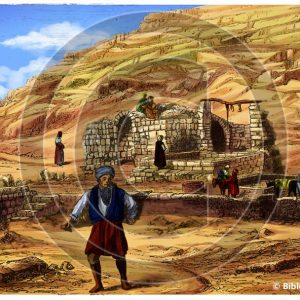 Jerusalem Walls Nehemiah - Bible Illustration (72 DPI) 1-Year License