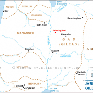 Jabesh Gilead and Surrounding Tribes - Basic Map (72 DPI) 1-Year License