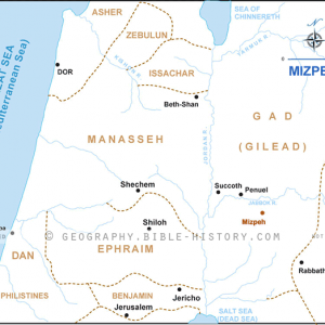 The Mizpeh - Basic Map (72 DPI) 1-Year License