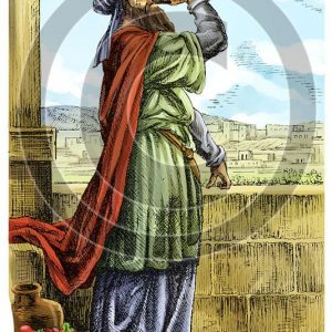 Levite Blowing Trumpet - Bible Illustration (72 DPI) 1-Year License