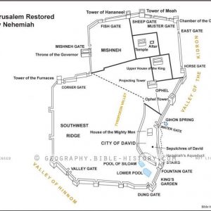Nehemiah Jerusalem Rebuilt - Basic Map (72 DPI) 1-Year License