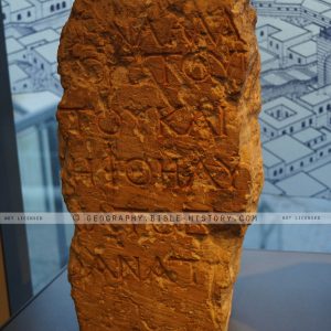 No Foreigner Shall Enter Stone - Color Photo (72 DPI) 1-Year License