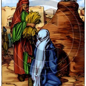 Oriental Oven - Bible Illustration (72 DPI) 1-Year License