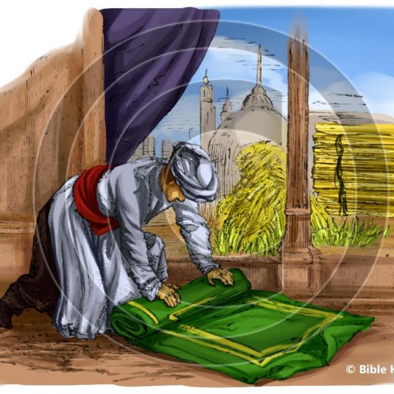 Bible Illustrations Archives - Page 18 of 28 - Bible Maps and Images