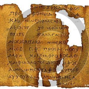 Papyrus - Bible Illustration (72 DPI) 1-Year License