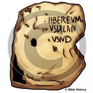 Pilate Inscription - Bible Illustration (72 DPI) 1-Year License