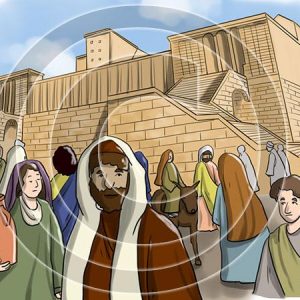 Robinson's Arch - Bible Illustration (72 DPI) 1-Year License