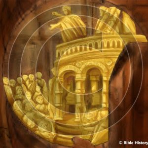 Roman Colosseum - Bible Illustration (72 DPI) 1-Year License