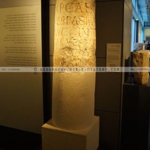 Roman Milestone with Inscription by the 10th Legion - Color Photo (72 DPI) 1-Year License