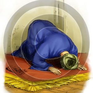 Salutation - Bible Illustration (72 DPI) 1-Year License