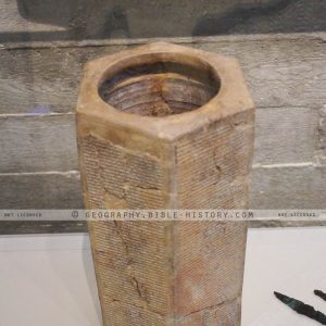 Sennacherib's Prism - Color Photo (72 DPI) 1-Year License