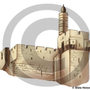 Tower of David - Bible Illustration (72 DPI) 1-Year License
