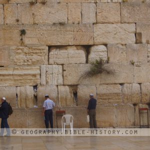 Wailing Wall - Color Photo (72 DPI) 1-Year License