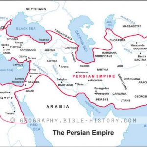 Zechariah the Persian Empire - Basic Map (72 DPI) 1-Year License