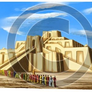 Ziggurat of Ur - Bible Illustration (72 DPI) 1-Year License